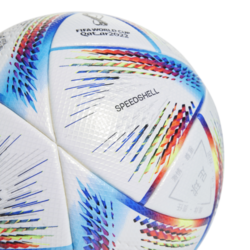 Fotbalový míč ADIDAS AL RIHLA PRO